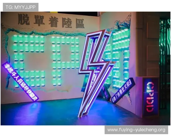 真人现场娱乐城打造高品质的娱乐平台，结合创新技术带来极致的视觉和操作体验