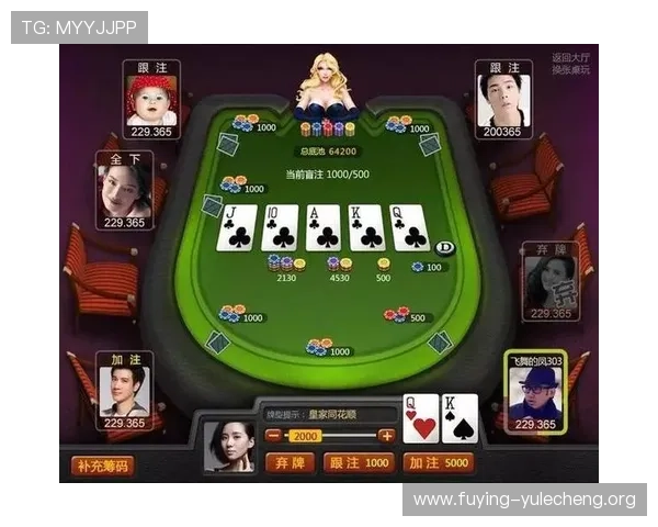 红龙扑克线上开户步骤指南让你快速注册畅玩无限精彩