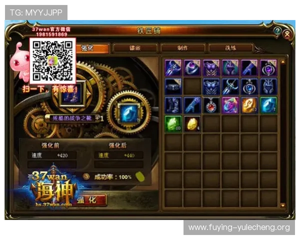 金殿娱乐：提升游戏体验的实用技巧与注意事项
