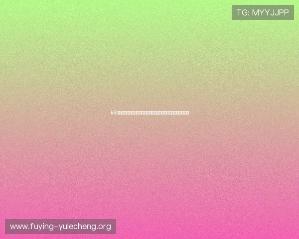 k8凯发娱乐城优惠政策与返水福利详细介绍提升玩家收益的实用技巧 k8凯发娱乐城优惠政策与返水福利详细介绍提升玩家收益的实用技巧