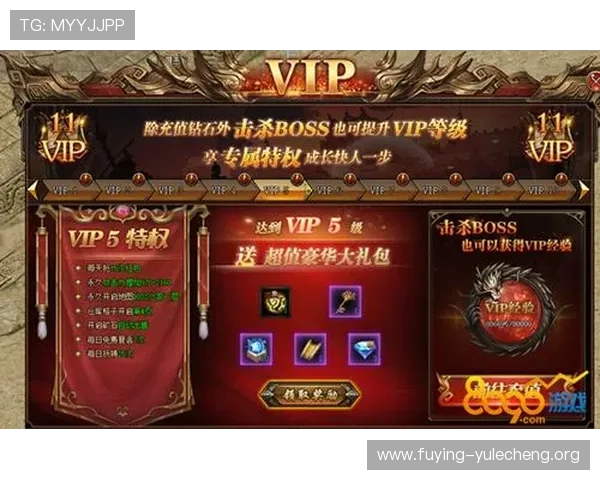PG娱乐集团会员注册成功后可以享受的VIP特权和专属优惠活动介绍 PG娱乐集团会员注册成功后可以享受的VIP特权和专属优惠活动介绍