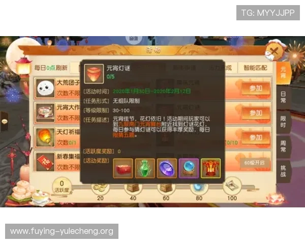 亚博娱乐最新优惠活动全面解析助你轻松赢取丰厚奖励