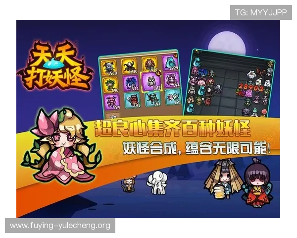 壹号娱乐下载安装成功后，如何获取最新游戏资讯和活动优惠信息