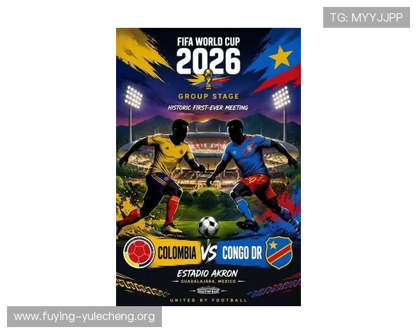 2026世界杯民主刚果与乌兹别克斯坦比赛直播时间及赛前球队实力详解