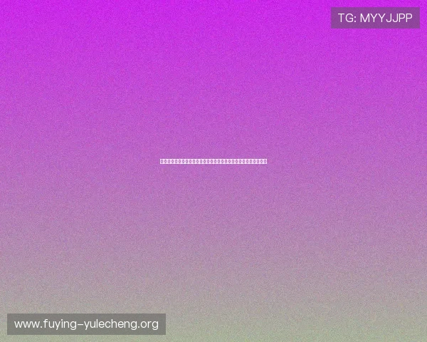 亚星娱乐官网打造世界杯专题互动社区促进球迷交流与赛事热情共振