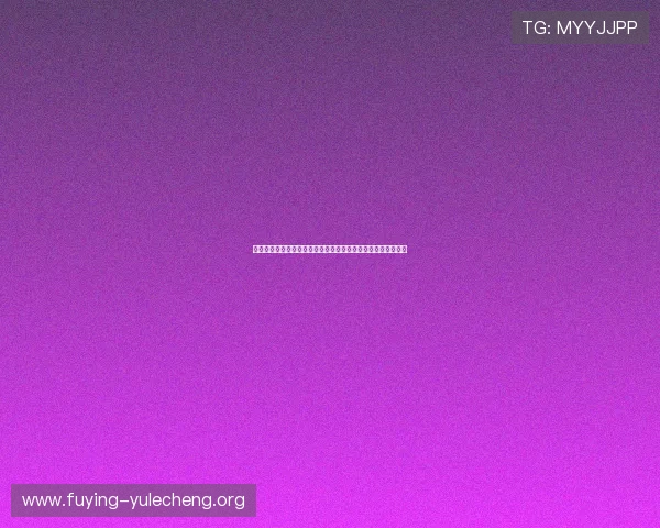 结合世界杯赛事分析百家乐游戏的策略与技巧提升玩家获胜几率 结合世界杯赛事分析百家乐游戏的策略与技巧提升玩家获胜几率
