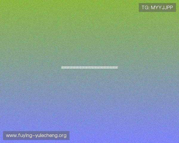 鑫豪娱乐怎么样:比较其在世界杯期间的体育竞猜平台操作体验与其他竞争平台的差异 鑫豪娱乐怎么样:比较其在世界杯期间的体育竞猜平台操作体验与其他竞争平台的差异